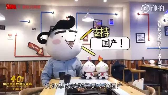 敢不敢点原声,敢不敢点开链接