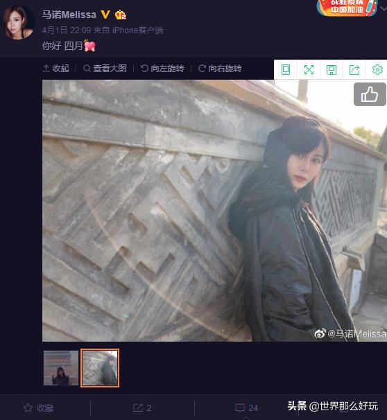 非诚勿扰十周年十对男女嘉宾返场,闫凤娇和马诺哪一年参加比赛