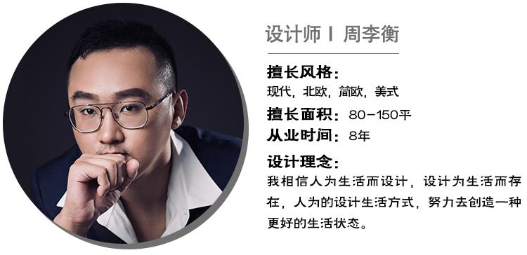 如何充分利用房间空间1房变2房,两房改三房怎么隔墙体节省空间