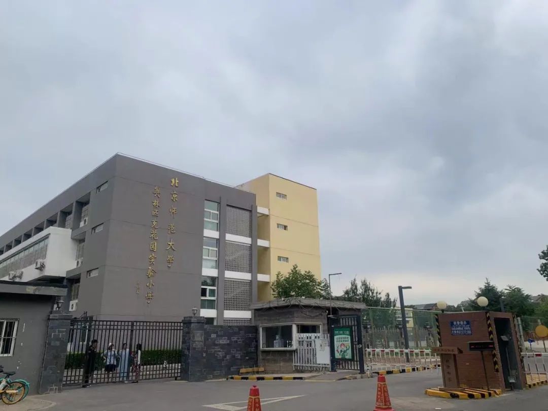 东坝属于望京吗,东坝发展前景