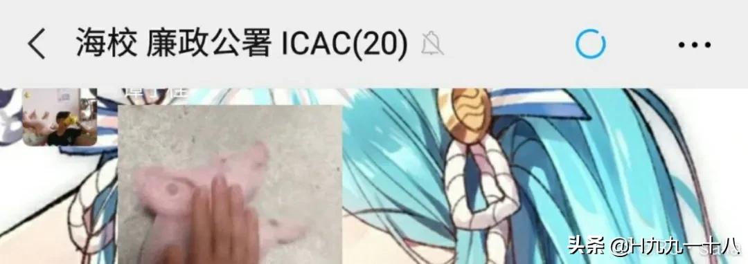 听起来特别牛逼的群名称,现在最流行的群名称