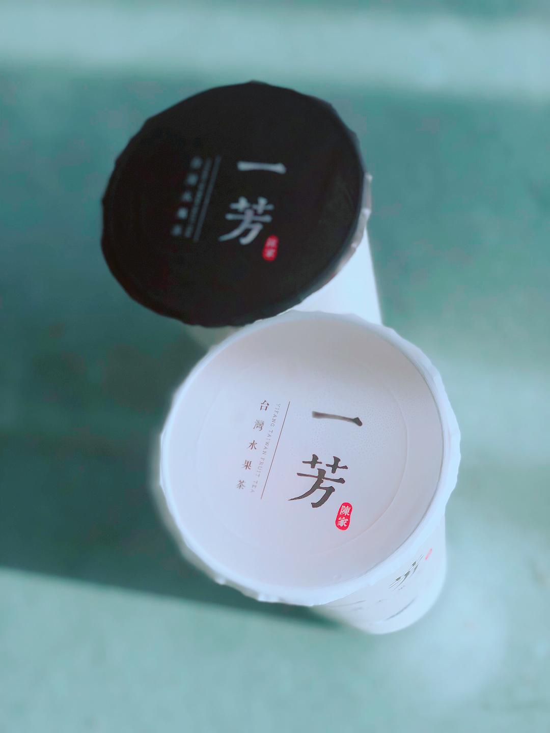 喝丨夏捌岁就会吃2019年1月饮品测评