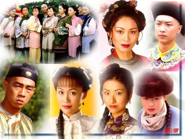 21年鹿鼎记,21年过去了你敢想象吗