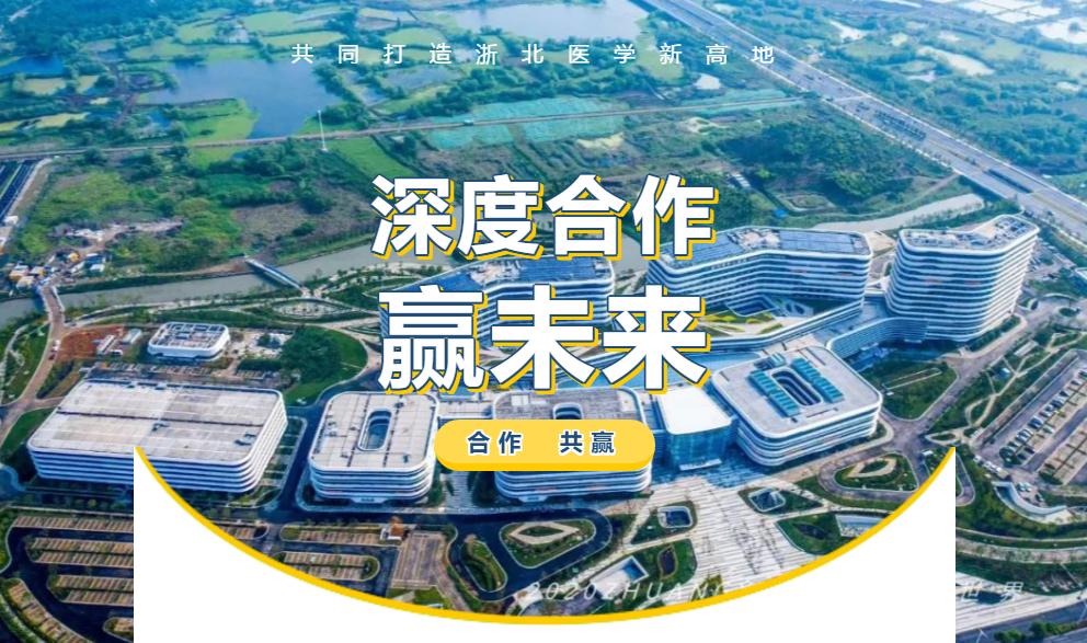 头颈部鳞状细胞癌靶向药,头颈部鳞癌新药