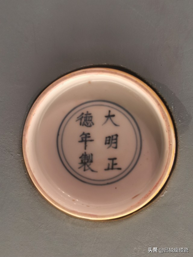 清景德镇官窑图解,清景德镇官窑款识大全