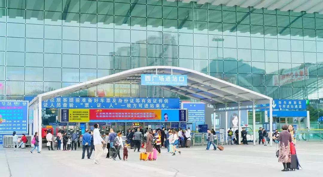 这里是观澜,下一站民治