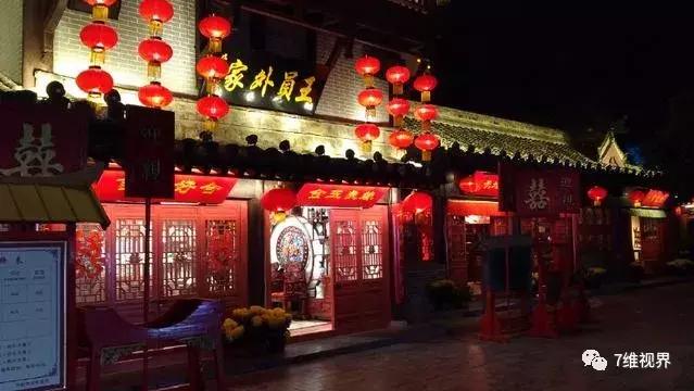 持优待证去清明上河园免费吗,清明上河园和其它景点对警察免票