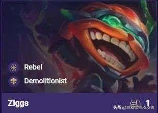 云顶之弈银河战争推荐阵容,云顶之弈银河战争强度最高的阵容