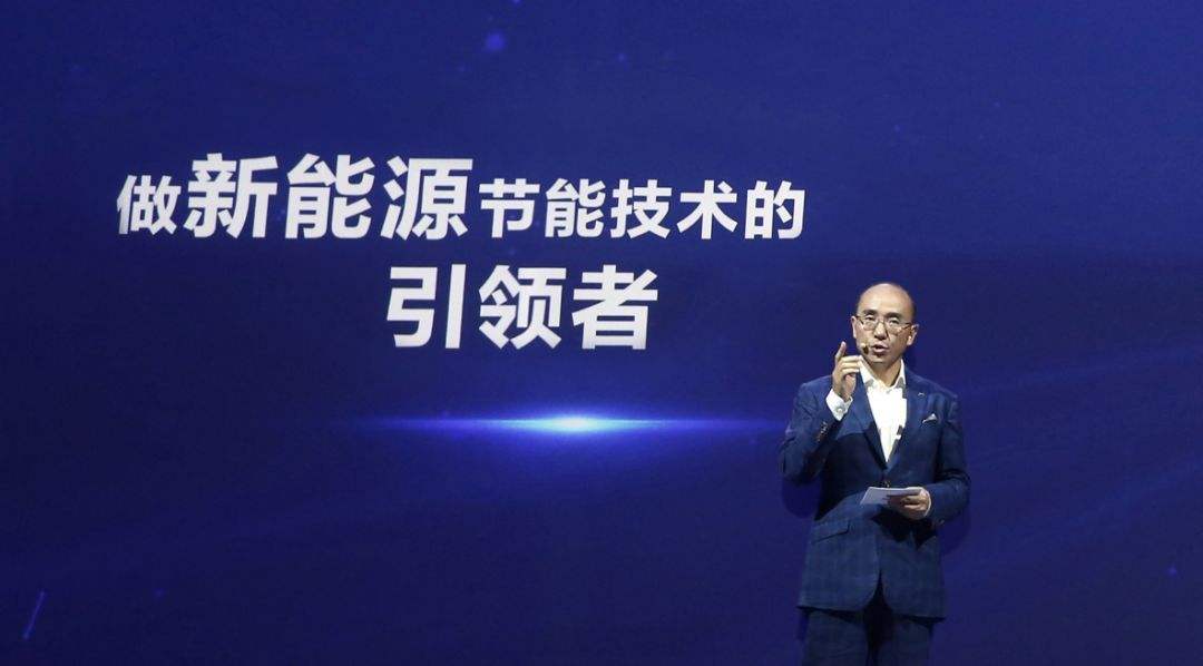 帝豪新能源ev450网约版,2018款帝豪ev450网约版