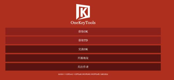 ppt3d全景图,ppt把图片生成3d