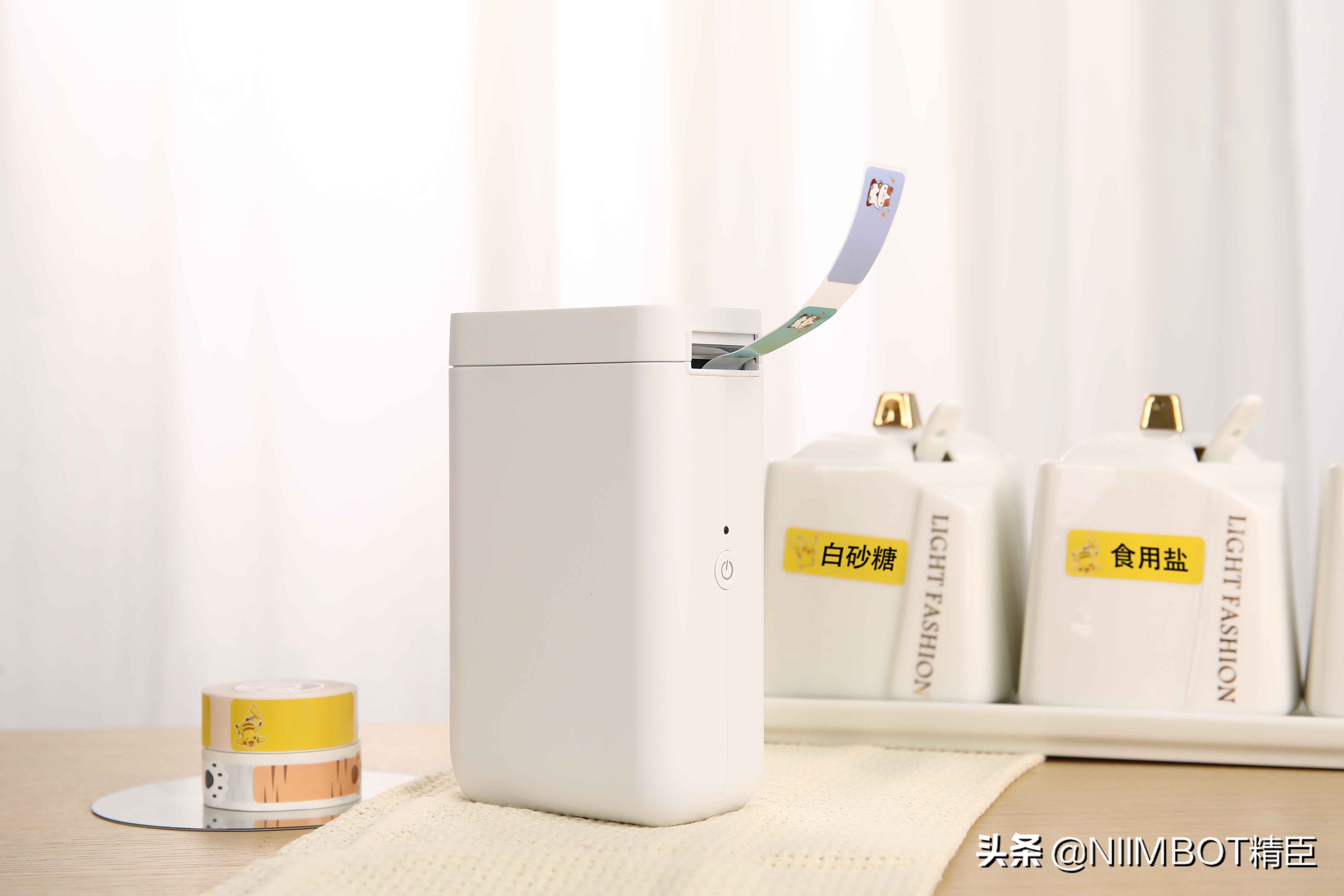 精臣d101家用贴纸标签打印机,精臣d101标签纸张数限制如何解除