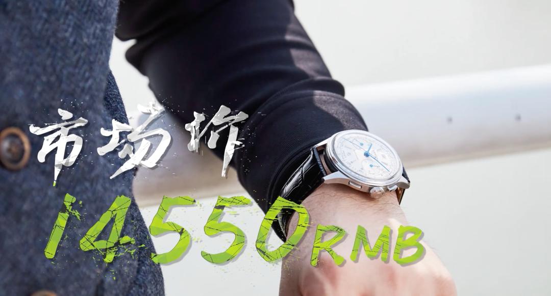 雪铁纳复刻ufo值得入手吗,雪铁纳c200