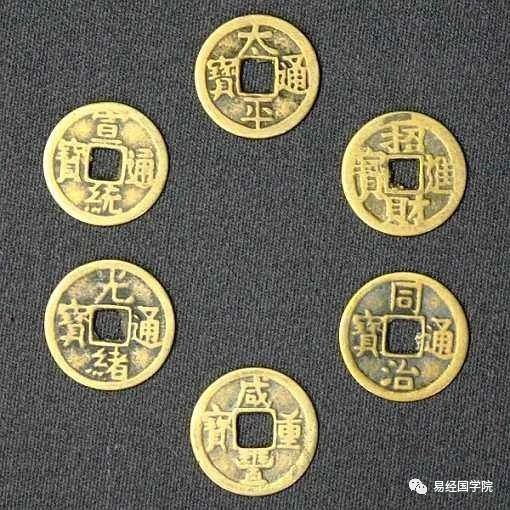 八字风水改命术,怎么化解八字破财