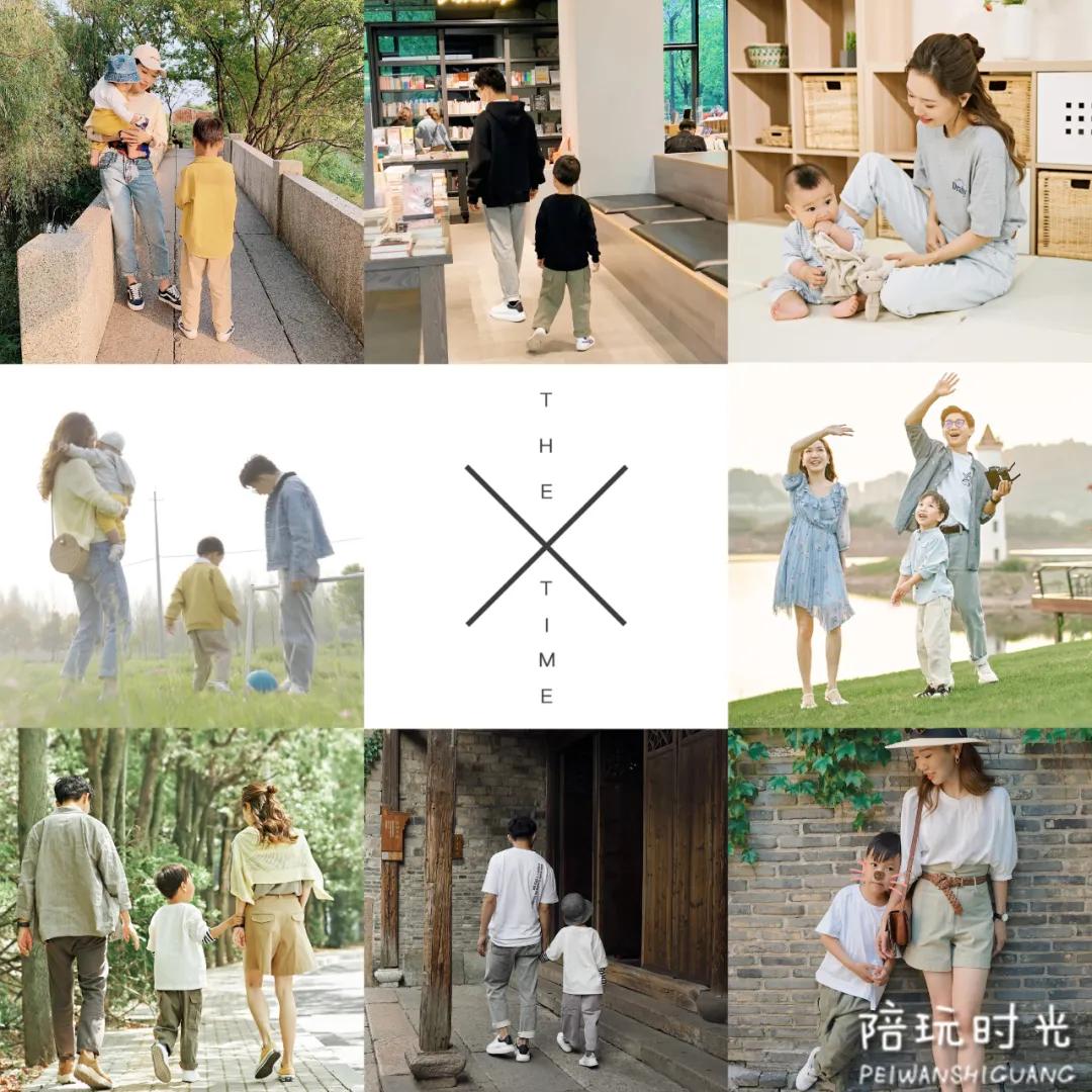 糕妈推荐家居服,糕妈穿搭