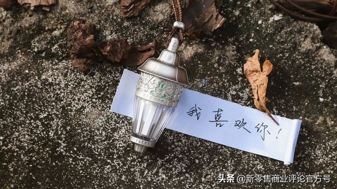 七夕到了套路最深竟是营销界,史上最全七夕营销案例合集