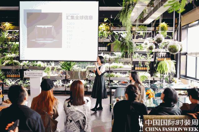 DHUB设计汇|整合买手资源推动品牌商业转化