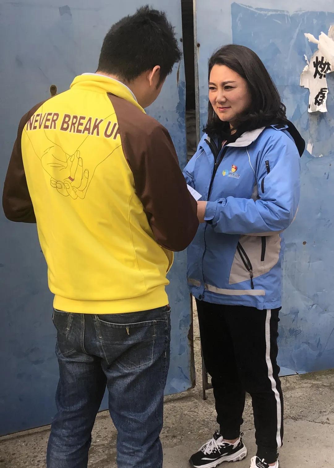 速来!为新区的“网格之星”打call!