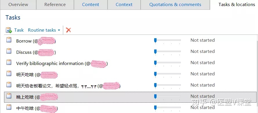 那些写作文的神仙软件,写论文什么时候用文献管理器