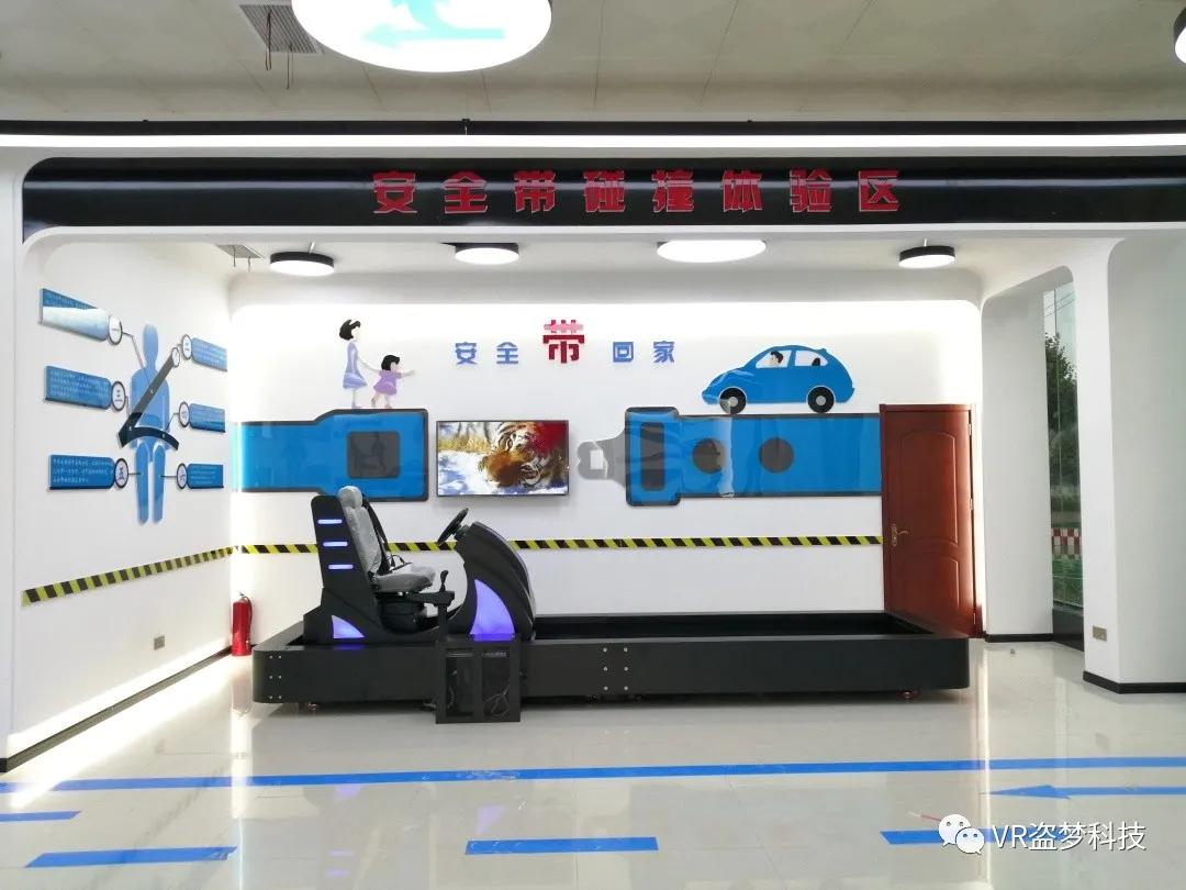 交通安全万里行深圳,交通安全万里行