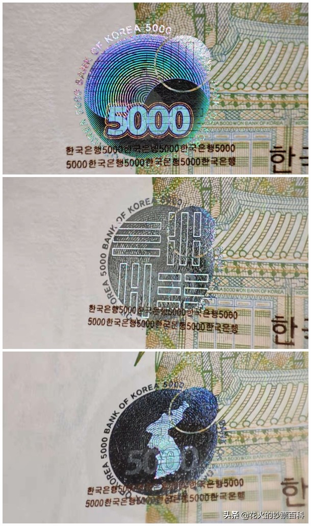 韩国1000元纸币人物是谁,韩国5000元纸币上面是谁