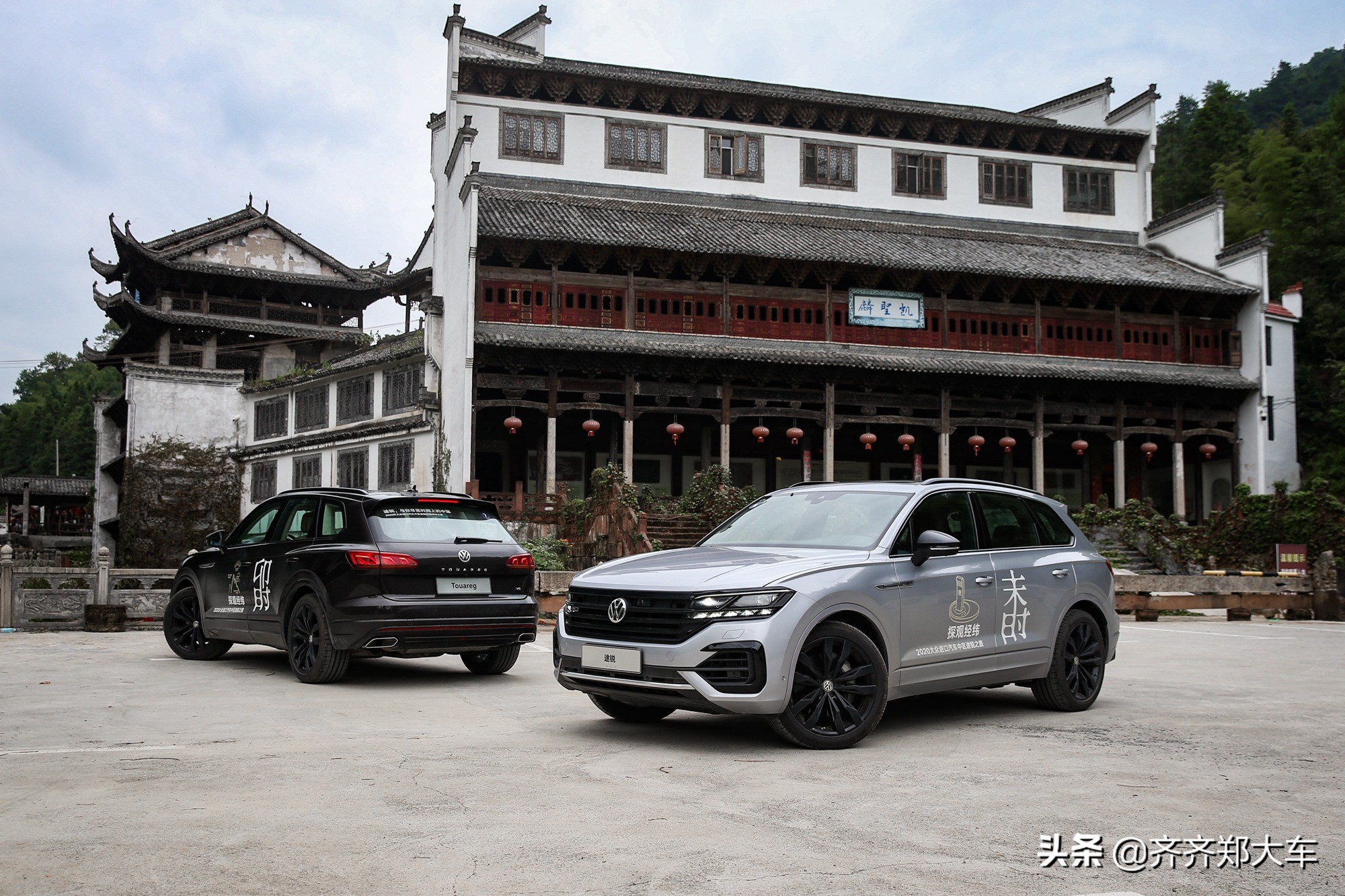 途锐越级性能测试,最新深度试驾途锐