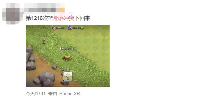 部落冲突如何召回老玩家,部落冲突sc什么意思