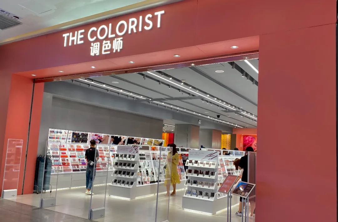 西安平价彩妆合集,都市丽人西安