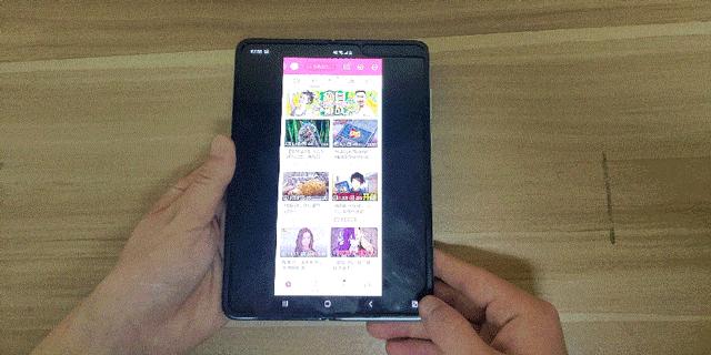 三星fold有哪些玩机小技巧,三星fold怎么上手