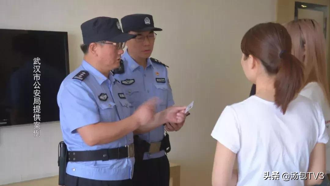 法哥来啦八十九期,法哥来啦完整版视频