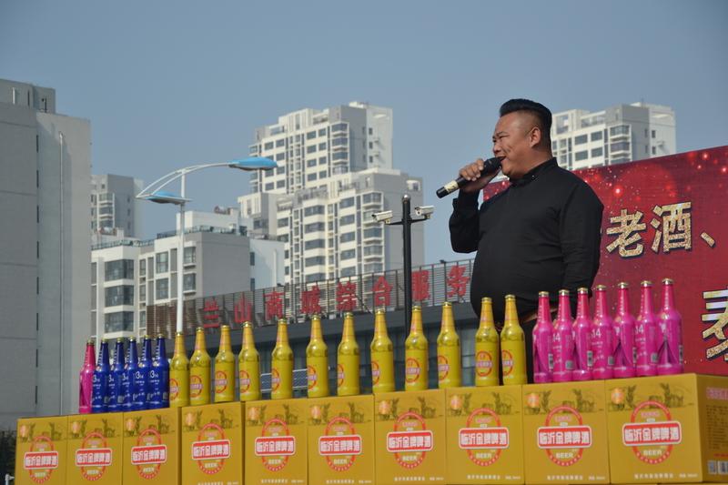 寻找临沂特色美食第一期,临沂市金牌啤酒