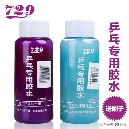 每周乒乓球,每周乒乓球训练计划