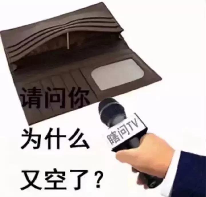 文字背景图：既然来了，那就磕个头再走吧