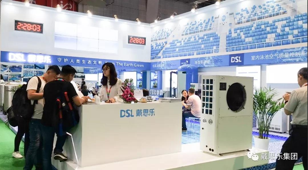 戴思乐集团是什么公司,戴思乐科技集团做什么的