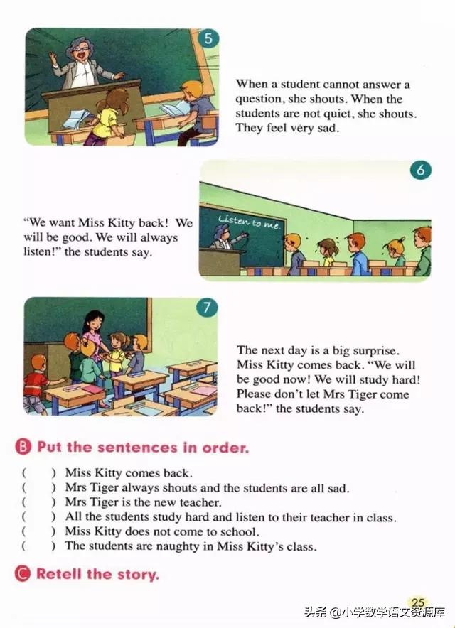 五年级上册英语pep单词表默写打印,五年级上册人教版pep英语思维导图