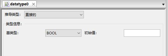 Beremiz界面操作手册