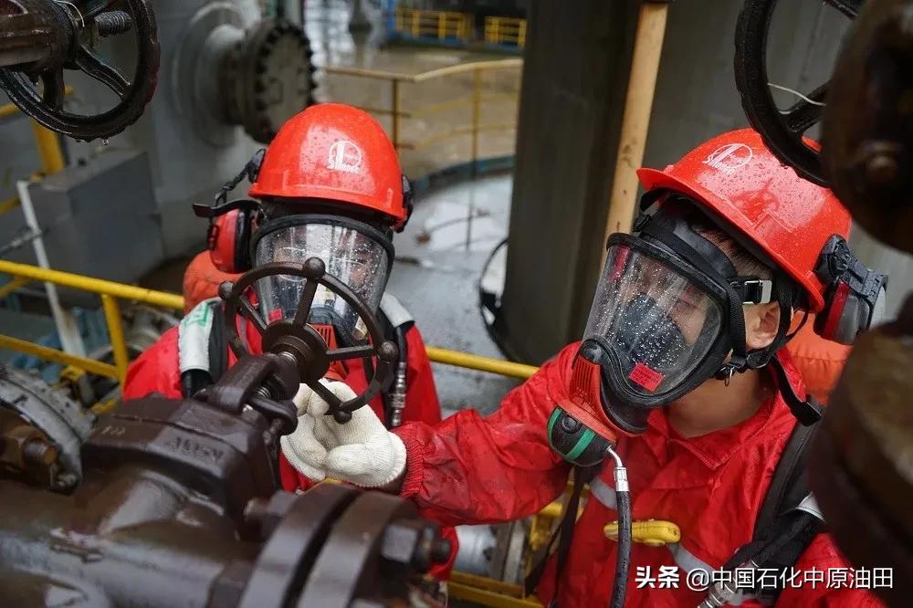 油田生日快乐,中原油田五一劳动节