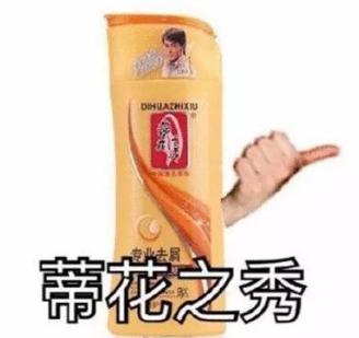 特朗普中国留学生,特朗普对留美学生态度