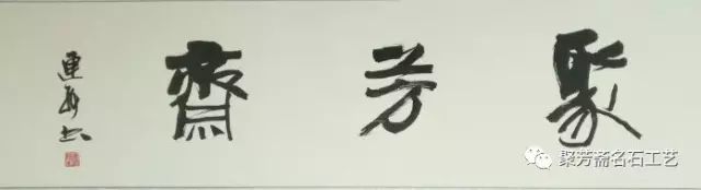 老挝田黄石的价值,老挝田黄石哪种好