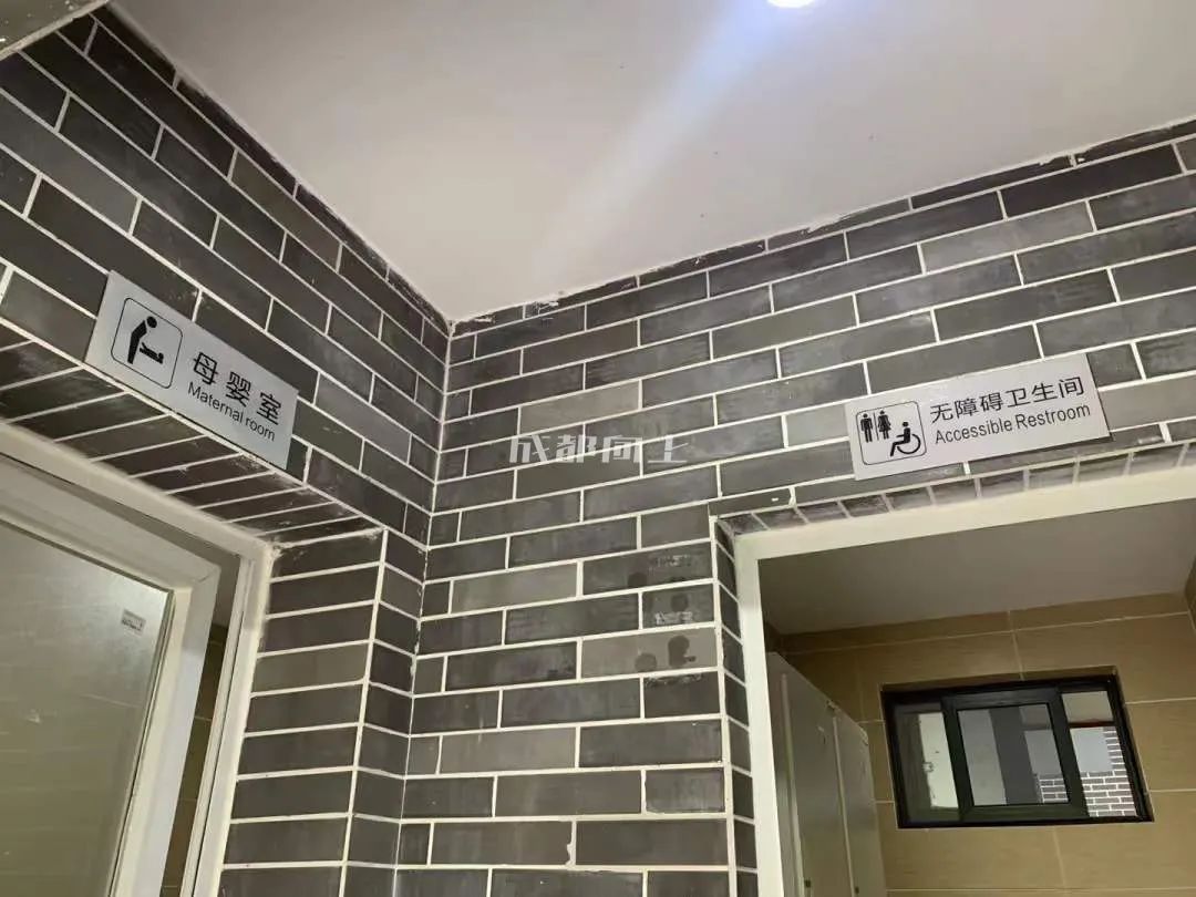 成都公园运营模式,成都公园维护成本