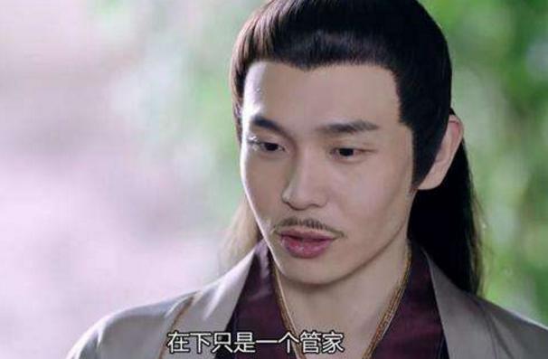 琉璃美人煞副宫主元朗,琉璃里面最讨厌的人