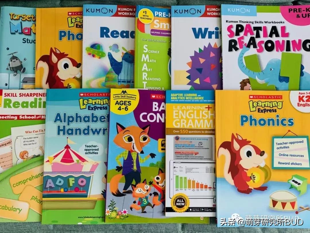 要为孩子幼小衔接做哪些准备,为幼小衔接做好的准备学习心得