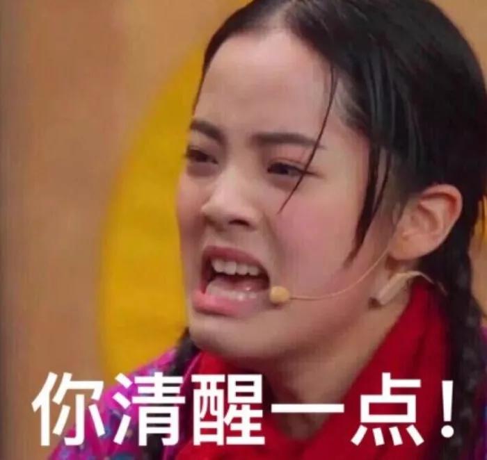 春运订机票高峰来了！*子骗**发明了微博骗机票新招，珠海已有3人上当！