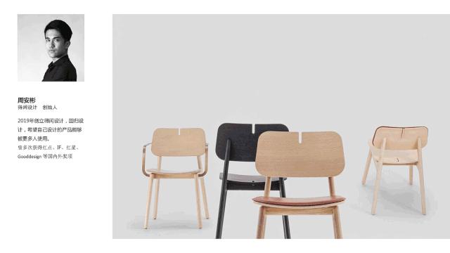 小众家具品牌,一口气进口家具品牌