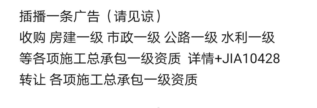 中国十大最厉害的施工企业,中国十大公路工程巨头省份