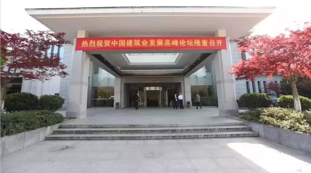 建筑增值税进项税抵扣手册,建筑业增值税能抵扣的税率是多少