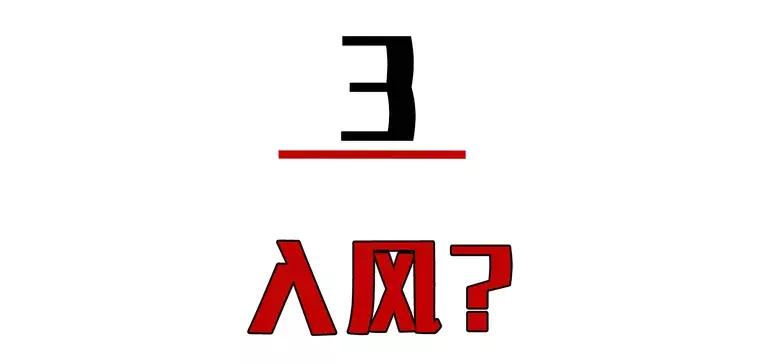 广东封建迷信有多厉害,广东哪个地方最迷信