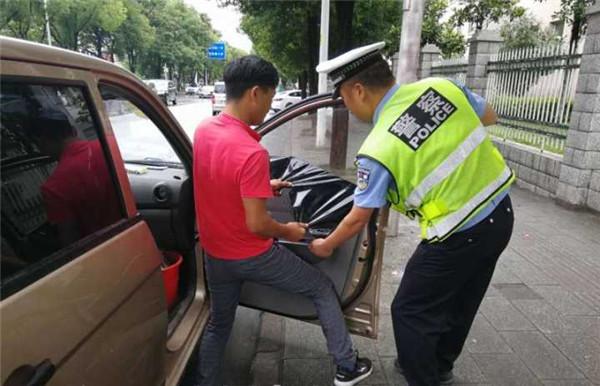 车窗透光率大于70%否则罚款扣分,车窗膜透光性差违法吗