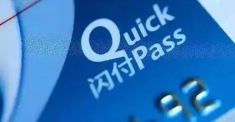 襄阳人速查！你的银行卡有这两个字吗？