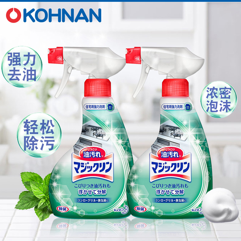 年末大扫除这些神器搞掂卫生死角,大扫除清洁神器