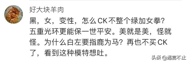 ck内衣展示,ck女性内衣怎么样